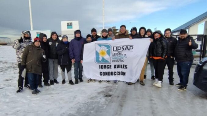 protestas de vigiladores afiliados a upsap