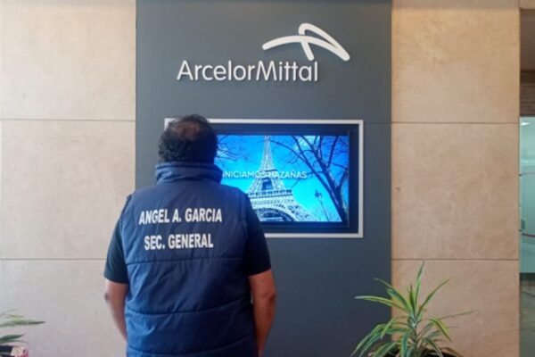 UPSRA AVANZA EN LA NEGOCIACIÓN PARA QUE LOS VIGILADORES DE ACINDAR COBREN EL BONO DE PRODUCCIÓN
