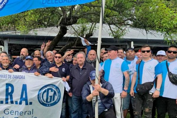 UPSRA ADHIRIÓ AL PARO NACIONAL EN RECHAZO A LA REFORMA LABORAL