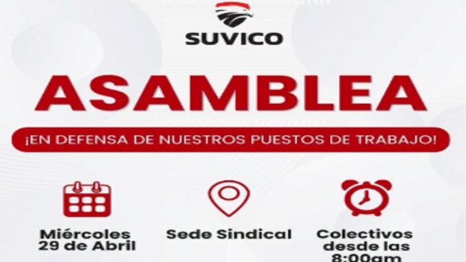 El sindicato de vigiladores SUVICO convocó a todos sus afiliados a participar de una asamblea multitudinaria que se llevará a cabo el próximo 29 de abril. La convocatoria tiene como eje central la defensa de los puestos de trabajo en un contexto que, según indicaron desde la conducción gremial, resulta cada vez más complejo para el sector.